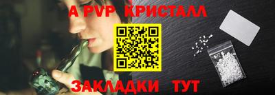 марки nbome Гатчина