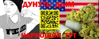 эйфоретик Гагарин