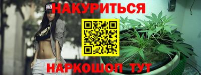 эйфоретик Гагарин