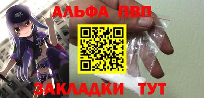эйфоретик Гагарин