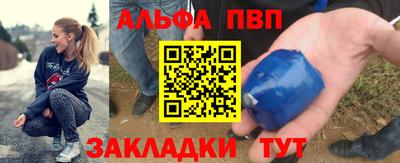 круглые Берёзовский