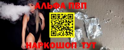 марки nbome Гатчина