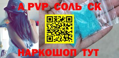 марки nbome Гатчина