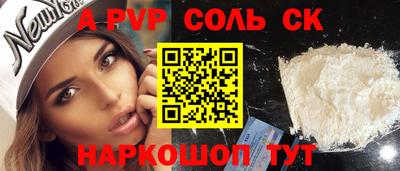 марки nbome Гатчина