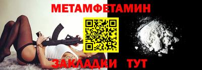 круглые Берёзовский