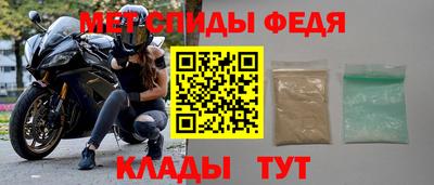 круглые Берёзовский