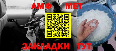 эйфоретик Гагарин