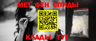 марки nbome Гатчина