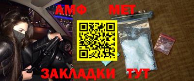 круглые Берёзовский