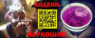 марки nbome Гатчина
