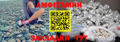 ALPHA-PVP Гай