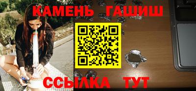 а пвп мука Беслан