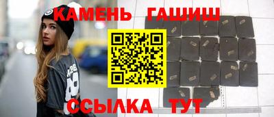 ALPHA-PVP Гай