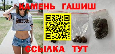 марки nbome Гатчина