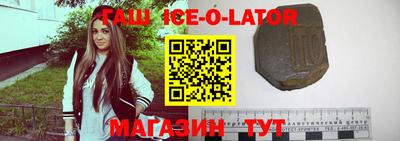 ALPHA-PVP Гай