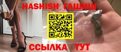 кокс Азнакаево