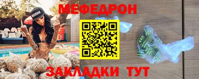 эйфоретик Гагарин