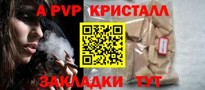 эйфоретик Гагарин