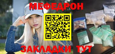 ПСИЛОЦИБИНОВЫЕ ГРИБЫ Абакан