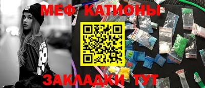 эйфоретик Гагарин