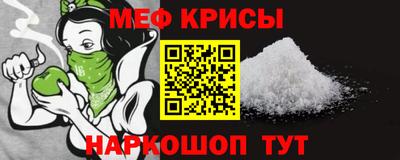 эйфоретик Гагарин