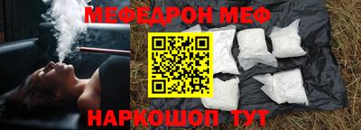ALPHA-PVP Гай