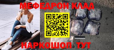 эйфоретик Гагарин