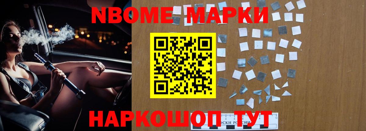 LSD-25 экстази кислота  LSD-25 экстази кислота  LSD-25 экстази  Тобольск 