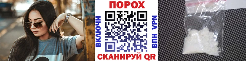 магазин продажи   Тобольск  Первитин мет 