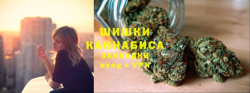 Конопля LSD WEED  цены наркотик  Тобольск 